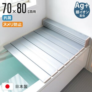 yr[Ttz Cӂ ܂肽 70×80cm p M8 AgCI { 70×79.5cm i CW Ct^ R Jrɂ kh~ ~[t@ C ӂ t^ W ag CI y y