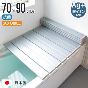 yr[Ttz Cӂ ܂肽 70×90cm p M9 AgCI { 70×89.3cm i CW Ct^ R Jrɂ kh~ ~[t@ C ӂ t^ W ag CI y y