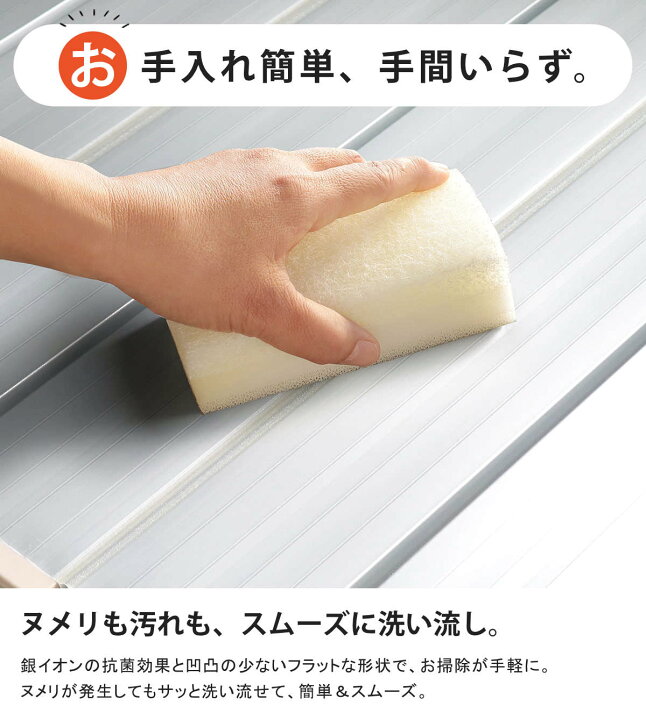 楽天市場】風呂ふた 折りたたみ 75×120cm 用 L12 Ag銀イオン 日本製 ( レビュー特典付き 送料無料 風呂蓋 風呂フタ 抗菌 カビにくい ヌメリ防止 ミューファン 風呂 ふた フタ 蓋 ag 銀イオン 折りたたみタイプ 軽量 軽い 75×120 ) : リビングート 楽天市場店 楽天市場】風呂ふた 折りたたみ 75×120cm 用 L12 Ag銀イオン 日本製 ( レビュー特典付き 送料無料 風呂蓋 風呂フタ 抗菌 カビにくい ヌメリ防止 ミューファン 風呂 ふた フタ 蓋 ag 銀イオン 折りたたみタイプ 軽量 軽い 75×120 ) : リビングート 楽天市場店