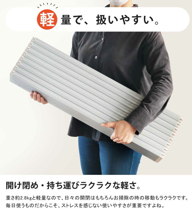 最大49%OFFクーポン 風呂ふた 折りたたみ 75×140cm 用 L14 Ag銀イオン 日本製 風呂蓋 風呂フタ 抗菌 カビにくい ヌメリ防止 ミューファン shipsctc.org 最大49%OFFクーポン 風呂ふた 折りたたみ 75×140cm 用 L14 Ag銀イオン 日本製 風呂蓋 風呂フタ 抗菌 カビにくい ヌメリ防止 ミューファン shipsctc.org