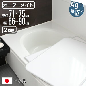 Cӂ I[_[ I[_[Ch gݍ킹 71`75×86`90cm CIz 2  ʒ i ӂӂ CW Ct^ ~[t@ { C t^ W ӂ TCYI[_[ gݍ킹