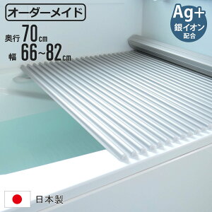 Cӂ Vb^[ I[_[ I[_[Ch C[W[EF[u 70×66`82cm CIz  ʒ i ӂӂ CW Ct^ ~[t@ { C t^ W ӂ TCYI[_[ V
