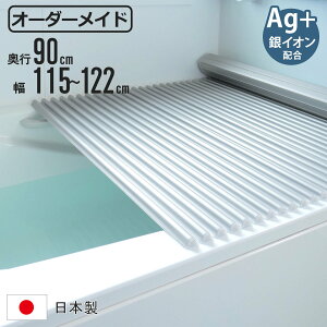 Cӂ Vb^[ I[_[ I[_[Ch C[W[EF[u 90×115`122cm CIz  ʒ i ӂӂ CW Ct^ ~[t@ { C t^ W ӂ TCYI[_[ 