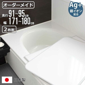 Cӂ I[_[ I[_[Ch gݍ킹91`95×171`180cm CIz 2  ʒ i ӂӂ CW Ct^ ~[t@ { C t^ W ӂ TCYI[_[ gݍ킹