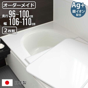 Cӂ I[_[ I[_[Ch gݍ킹 96`100×106`110cm CIz 2  ʒ i ӂӂ CW Ct^ ~[t@ { C t^ W ӂ TCYI[_[ gݍ