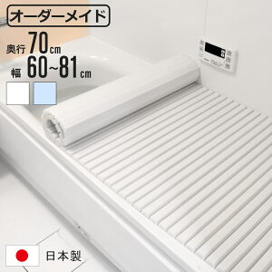 Cӂ Vb^[ I[_[ I[_[Ch 70×60`81cm  ʒ i ӂӂ CW Ct^ Vb^[ { C t^ W ӂ TCYI[_[ Vb^[^Cv R hJr j