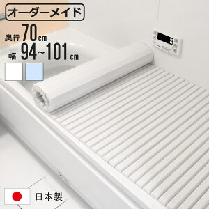 Cӂ Vb^[ I[_[ I[_[Ch 70×94`101cm  ʒ i ӂӂ CW Ct^ Vb^[ { C t^ W ӂ TCYI[_[ Vb^[^Cv R hJr j