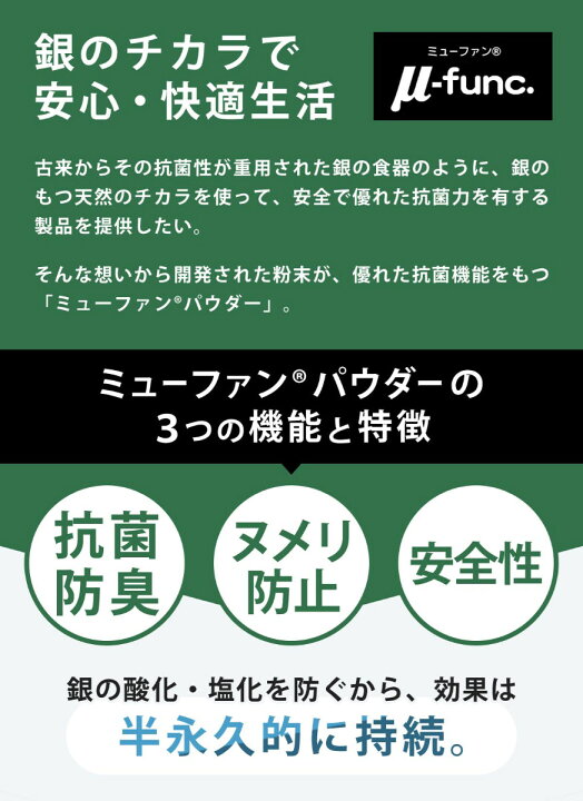 楽天市場】風呂ふた シャッター Ag銀イオン 抗菌 イージーウェーブ  