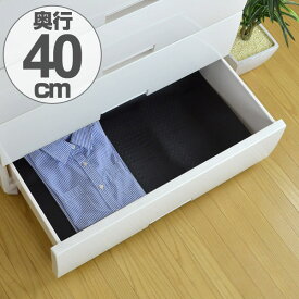 楽天市場 チェスト 消臭剤 芳香剤 日用消耗品 日用品雑貨 文房具 手芸の通販 楽天市場 チェスト 消臭剤 芳香剤 日用消耗品 日用品雑貨 文房具 手芸の通販