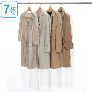 ߗރJo[ R[gJo[ 60×135cm x[VbN O 7 { i mJo[ sDz ߗގ[ [ ߗގ[ [ ߗޕۊ ߗޒۊ R[g s[X p j