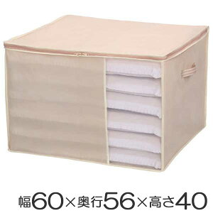 zc 60×s56×40cm NbVEԂƂ [ t i zc [ ԂƂ NbV  ߗގ[ [ N[[bg[ t sDz j