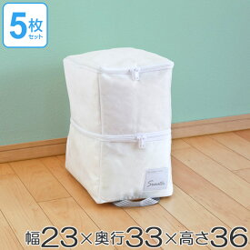 楽天市場 ジャンパー 押入れ収納 収納家具 インテリア 寝具 収納の通販 楽天市場 ジャンパー 押入れ収納 収納家具 インテリア 寝具 収納の通販