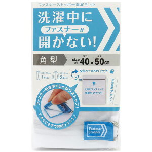 lbg t@Xi[Xgbp[lbg p^ 50×40cm i h[lbg  lbg pi 50×40 50cm 40cm ߗ Vc g[i[ ܂h~ ݖh~ Xgbp[ h[ObY