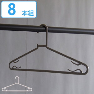 洗濯ハンガー Tシャツの人気商品 通販 価格比較 価格 Com 洗濯ハンガー Tシャツの人気商品 通販 価格比較 価格 Com