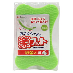 Xŷ oXX|W ytBbgoXN[i[ i |  | N[i[ |pi |pi pi | | ֗ Vo j