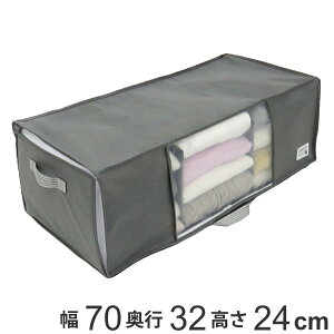 [ ߗ 70×s32×24cm LTCY d؂t [{bNX i z }` t OJ ߗގ[ [P[X m [ [ N[[bg[ ߑP[X z t 