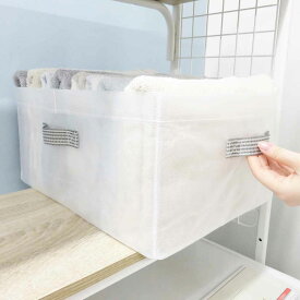 ランドリー収納 Sheersto ケースL （ ランドリー 収納 シアスト 小物入れ 洗濯用品 折りたたみ タオル収納 シアー ホワイト 無地 シンプル ）