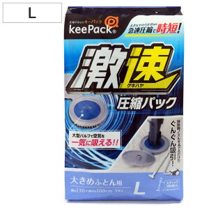 k  zckpbN L zc[ i ӂƂ zc VO _u [ [ k XeBbN|@ |zc ~zc LjX^[|@ ȃXy[X Xs[hk N[[