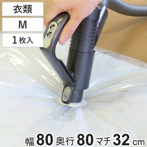 k ߗ M ߗނЂƂ܂Ƃ }`t 1 i 80×80cm ߗވk kpbN ߗޗpk m [ k |@ [ RpNg ȃXy[X ߑւ N[[bg CO|@Ή L