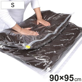 圧縮袋 布団 KP 掃除機のいらないふとん圧縮パック S （ 布団圧縮袋 90×50cm シングル 毛布 肌掛け布団 圧縮 袋 押すだけ 圧縮パック 日本製 逆止弁 スライドファスナー クローゼット 押入れ 保管 ）