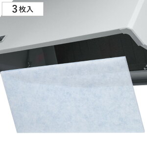 Wt[htB^[ RS 2w 3 i { WtB^[ CtB^[ 60cm 75`90cm Wt[hJo[ CJo[ tB^[ C Wt[h  2w Lb`