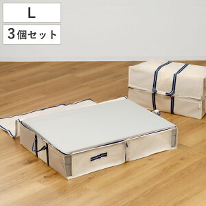 [ L 3way 100×s70×18cm Ԃ̏ ߗ ߗގ[ t 3Zbg i ߗގ[ [ ߗރP[X N[[bg[ 3 zc[ ߗރP[X ߗޗp [ sDz ߑ