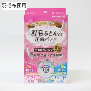 zck Hѕzc 70×s50×90cm [ k i zc[ [ ӂƂ 2iK C Hѕzc[ N[[bg[ }`t CO^Ή kpbN [ |zc |