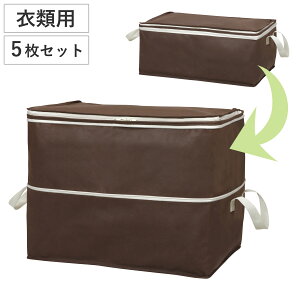 [ ߗޗp 5Zbg 50×s32×20`40cm L 2{[ i ߗގ[ [P[X  [ t ߗގ[ [ I[ sDz ۊǗp ߑւ  N[[b