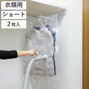 ߗވk ݂邹ߗވkpbN V[g 2 i k ߗވk ߗގ[ ߗ [ k nK[ |܂ R[g m ߗގ[ [  ݂邷 Z[^[ Wp[ _E