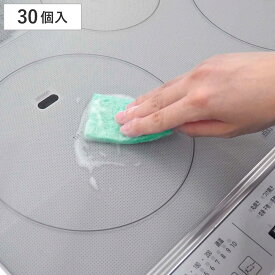 キッチンスポンジ KR毎日取替えクリーナー重曹入 30個入 （ スポンジ グリル皿 レンジ庫内 重曹 使い捨て 毎日使える 交換 台所スポンジ クリーナー 使い切り 大容量 衛生的 食器洗いスポンジ 食器用 鍋用 たわし ）