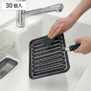 キッチンスポンジ KR毎日取替えクリーナー研磨材入 30個入 ( スポンジ 魚焼きグリル 五徳 コゲ落とし 研磨材入り 使い捨て 毎日使える 交換 台所スポンジ クリーナー 使い切り 大容量 衛生