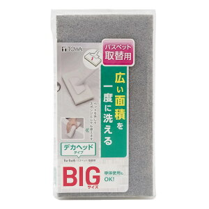 XyÂ oXX|W oXybg 芷p fJwbh^Cv i C| X|W 傫 |pX|W |pi ֗ObY | pi j