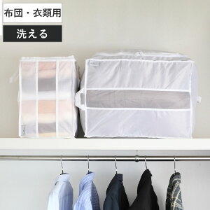 [ washuno vȐ􂦂[ zc[ ߗގ[ i 36×s35×50cm zc[ 25×s35×36cm ߗގ[ N[[bg[ 􂦂[ v  􂦂  ӂƂ [