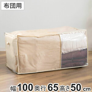 zc 100×s65×50cm zc[ t i zc[ N[[bg[ zc [  VO OTCY ^ zc[P[X sDz Hѕzc ӂƂ[ |zc 