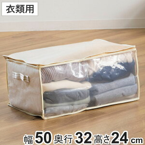 ߗސ 50×s32×24cm ߗޑ [ t i ߗގ[ [ ߗސ m[ ߗގ[ m ߗ ^I t [ N[[bg[ sDz j