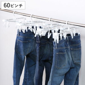 nK[ 60s` LkA~pnK[Ch Lk ܂ XCh s`nK[ A~ i s`tnK[ pnK[ Lks`nK[ Lт ό`  ΂ 