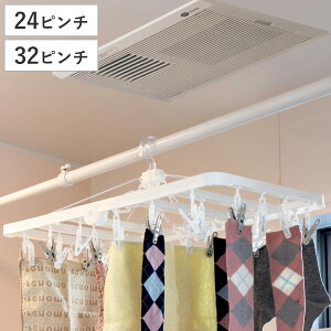 pnK[ s`nK[ UCHIDRY E`hC nK[ ܂肽݊pnK[ 24s` 32s` i nK[ nK[ s`  nK[ ܂肽 Rp