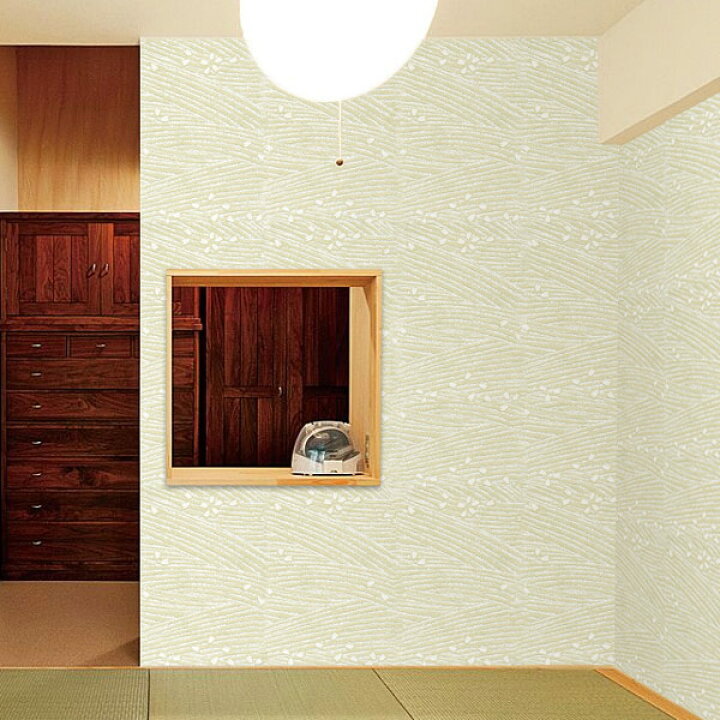 楽天市場 壁紙 はがせる シール カベデコ Kabedecoステッカー 1cm 枯山水 壁紙シール インテリアシール 和室 ウォールシール 壁デコ 和風 貼って剥がせる デコレーションステッカー ウォールステッカー 模様替え リビングート 楽天市場店 楽天市場 壁紙 はがせる シール カベデコ Kabedecoステッカー 1cm 枯山水 壁紙シール インテリアシール 和室 ウォールシール 壁デコ 和風 貼って剥がせる デコレーションステッカー ウォールステッカー 模様替え リビングート 楽天市場店