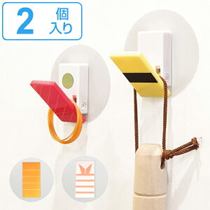 【在庫処分特価】 フック お寿司フック 吸着シート 同柄2個入り まぐろ ( 粘着フック ウォールフック 小物フック 吊り下げフック 収納 LH17669 壁掛け 壁 折りたたみ キッチン 冷蔵庫 輪ゴム