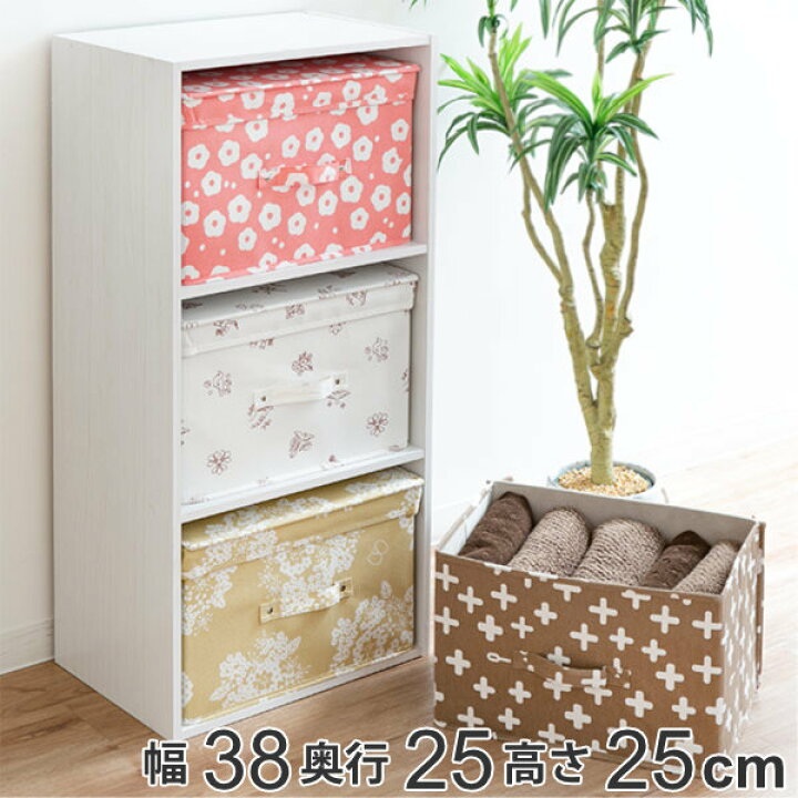 ティッシュケース ティシュボッスク 植物 花 貼り絵 供え 貼り絵 ティッシュケース ティシュボッスク 植物 花 貼り絵 供え 貼り絵