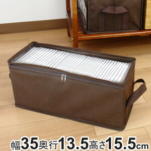 [{bNX CDTCY 35×s13.5×15.5cm fBA[ z i [P[X [ CD[ Q[\tg[ d؂  t ۊ  z sDz t@ubN Q[\tg C