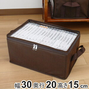 [{bNX DVDTCY 30×s20×15cm fBA[ z i [P[X [ DVD[ Q[\tg[ d؂  t ۊ  z sDz t@ubN Q[\tg DVD