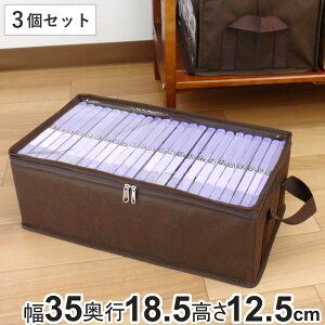 [{bNX VTCY 35×s18.5×12.5cm fBA[ z 3Zbg i [P[X [ R~bN[ Q[\tg[ d؂  ۊ t z sDz t@ubN V