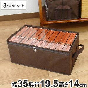 [{bNX NR~bNTCY 35×s19.5×14cm fBA[ z 3Zbg i [P[X [ R~bN[  R~bN B6 d؂  t ۊ z sDz t@ub