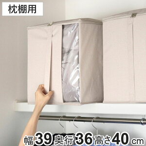 zc[ \u |zc[ Ip i |zc VO ѕz I  t N[[bg s36 zc [ P[X zc[P[X ӂƂ[ t ܂肽 RpN