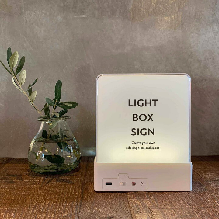 楽天市場】ウォールライト テーブルライト LIGHT BOX SIGN 本体 