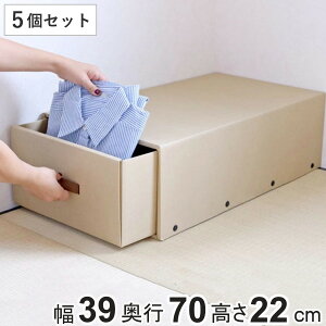 [P[X  39×s70×22cm NtgߑP[X p o 5Zbg i [ ߑP[X [{bNX NtgP[X t [  ߗ  Ntg _{[