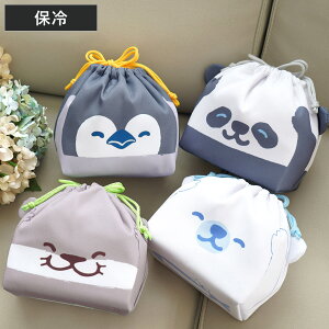 �ٓ��� ������ƃ����`���񂿂Ⴍ �ۗ� �i �ۗ�В� ���ٓ��� ���ٓ����� �����`�o�b�O ���ׂ�Ƃ��� �}�`�L�� �В� ���ٓ���� �ٓ���� ���ٓ� �ٓ� �����^�� ���ٓ��p ��l ���ǂ� ���킢