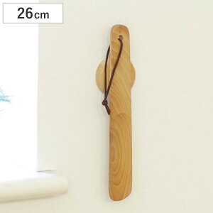 Cׂ 26cm }OlbgłCx ؐ  i Cx }Olbg VR ₫ O 26cm Z V[g RpNg Ǌ| Se[v lW  Vv ֎[ ֎ V