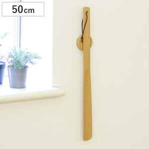 Cׂ 50cm }OlbgłCx ؐ  i Cx }Olbg VR ₫ O 50cm O RpNg Ǌ| Se[v lW  ֎[ ֎ V[YN[N 